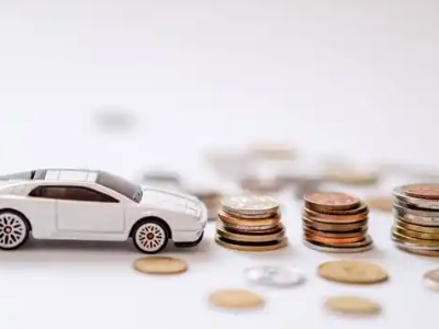 关于滨城正规车贷办理不能忽视的几个问题