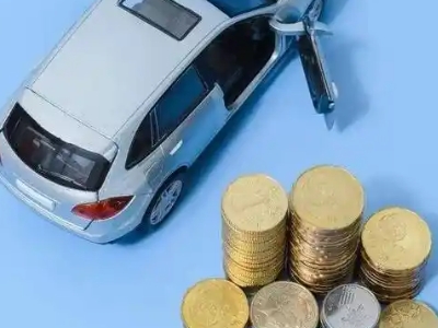 滨城车辆抵押贷款的产品对比和选择解析