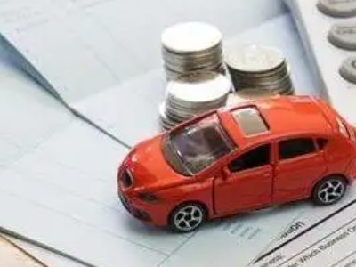 滨城个人车辆抵押消费贷款肯定要知道的6个要点